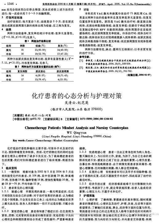 亚格